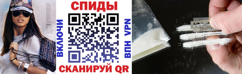 АМФ 98% ссылка на мегу tor Тосно как найти закладки