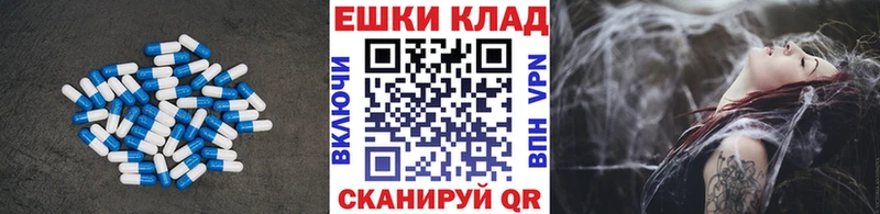 купить наркоту  Тосно  Экстази Philipp Plein 