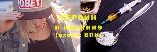 мяу мяу мука Алексеевка