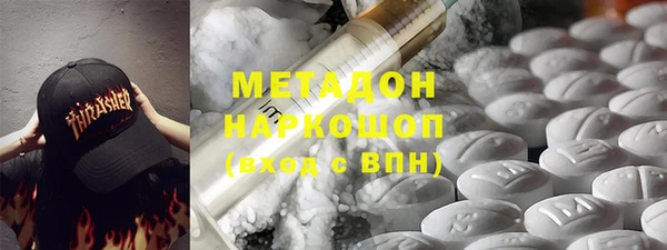 гашишное масло Алексин