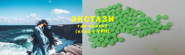мяу мяу мука Алексеевка