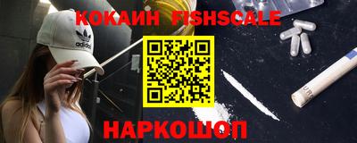 дурь Нальчик
