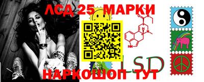 героин Наро-Фоминск