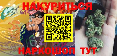 кристаллы Нарткала