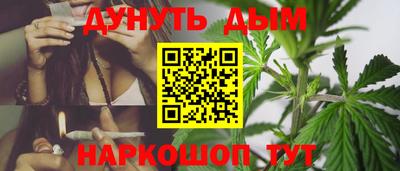 героин Наро-Фоминск