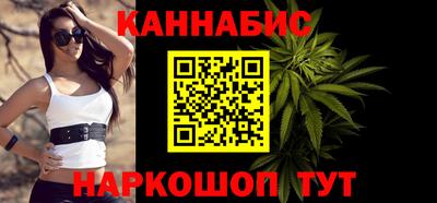 кристаллы Нарткала