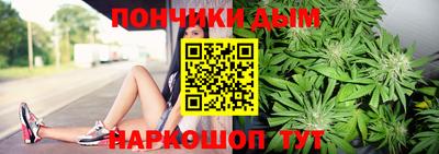 героин Наро-Фоминск
