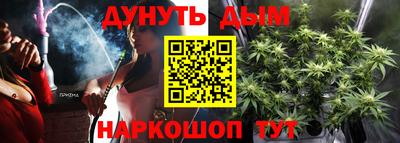 кристаллы Нарткала