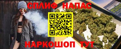 кристаллы Нарткала