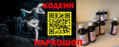 дурь Нальчик
