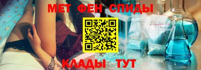 дурь Нальчик