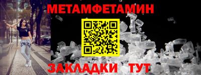 дурь Нальчик