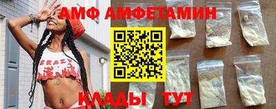 дурь Нальчик
