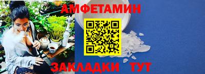 кристаллы Нарткала