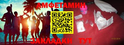 героин Наро-Фоминск