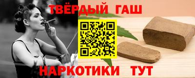 дурь Нальчик