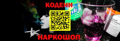 дурь Нальчик