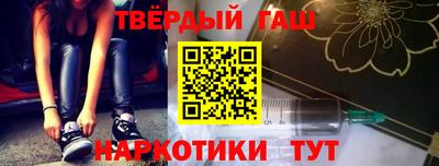 дурь Нальчик