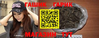 дурь Нальчик
