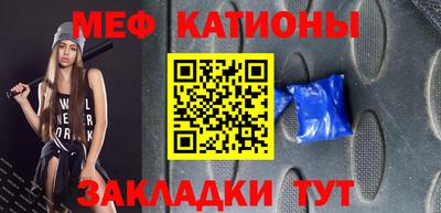дурь Нальчик