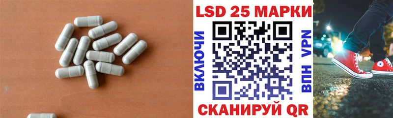 darknet телеграм  Тосно  ЛСД экстази кислота  как найти наркотики 